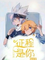 51 吃瓜每日大赛